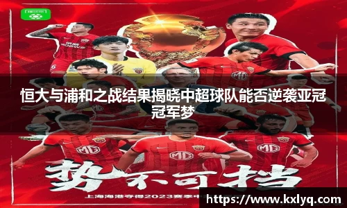 JN江南体育官方app