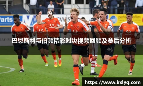 JN江南体育官方app