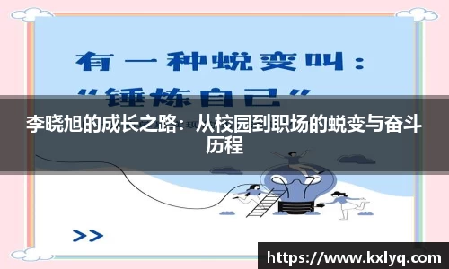 JN江南体育官网