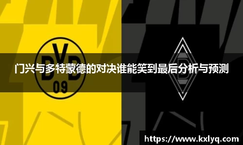 JN江南体育官网