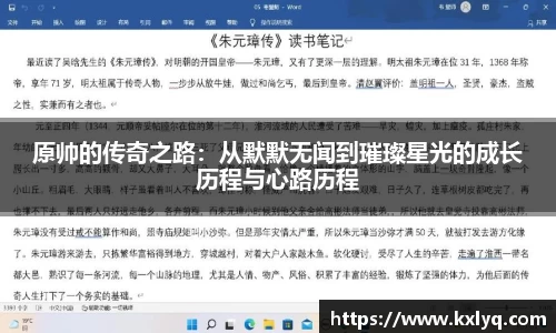 JN江南体育官网