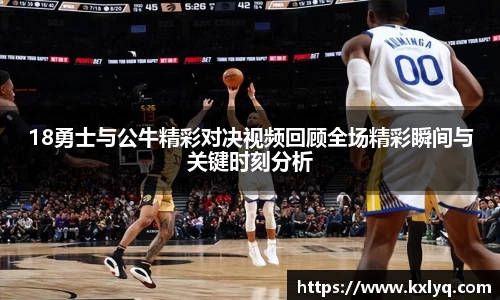 JN江南体育官网