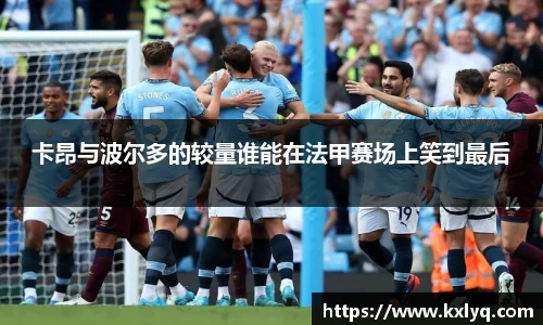 JN江南体育官方app